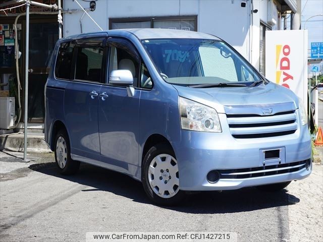 toyota noah 2008 -TOYOTA--Noah ZRR75Gｶｲ--0171687---TOYOTA--Noah ZRR75Gｶｲ--0171687- image 2