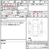 mazda cx-8 2019 quick_quick_6BA-KG5P_KG5P-103294 image 19