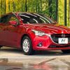 mazda demio 2014 quick_quick_DJ3FS_DJ3FS-109185 image 17