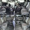 toyota vellfire 2017 504928-923915 image 3