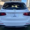 mercedes-benz glc-class 2019 -MERCEDES-BENZ--Benz GLC 3DA-253915--WDC2539152F684619---MERCEDES-BENZ--Benz GLC 3DA-253915--WDC2539152F684619- image 14