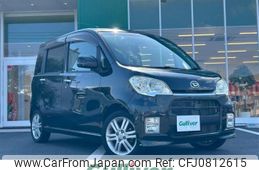 daihatsu tanto-exe 2010 -DAIHATSU--Tanto Exe CBA-L455S--L455S-0015700---DAIHATSU--Tanto Exe CBA-L455S--L455S-0015700-