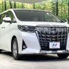 toyota alphard 2023 quick_quick_AGH30W_AGH30-0451644 image 17