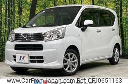 daihatsu move 2022 -DAIHATSU--Move 5BA-LA160S--LA160S-2024673---DAIHATSU--Move 5BA-LA160S--LA160S-2024673-