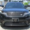 land-rover range-rover 2020 -ROVER 【高松 310ﾈ1133】--Range Rover LY2NA--LA259420---ROVER 【高松 310ﾈ1133】--Range Rover LY2NA--LA259420- image 23