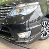 nissan serena 2014 CFJ1691364 image 12