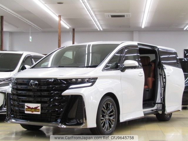 toyota vellfire 2024 -TOYOTA--Vellfire 6AA-AAHH45W--AAHH45-0015***---TOYOTA--Vellfire 6AA-AAHH45W--AAHH45-0015***- image 1