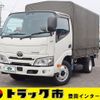 toyota dyna-truck 2021 GOO_NET_EXCHANGE_0207851A30240513W003 image 1