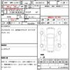toyota yaris-cross 2024 quick_quick_6AA-MXPJ10_MXPJ10-3101375 image 21
