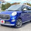 daihatsu cast 2017 -DAIHATSU--Cast DBA-LA250S--LA250S-0084962---DAIHATSU--Cast DBA-LA250S--LA250S-0084962- image 1