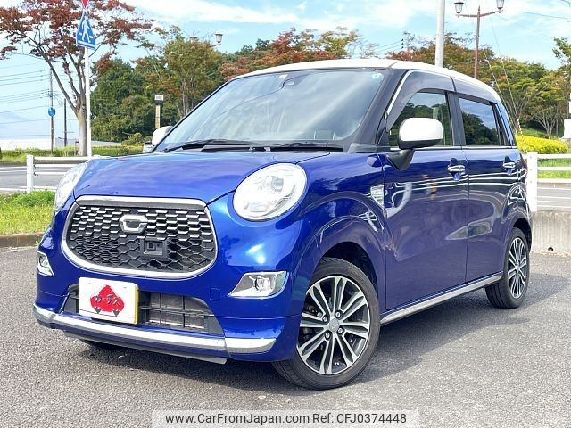 daihatsu cast 2017 -DAIHATSU--Cast DBA-LA250S--LA250S-0084962---DAIHATSU--Cast DBA-LA250S--LA250S-0084962- image 1