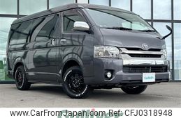 toyota regiusace-van 2017 -TOYOTA--Regius ace Van CBF-TRH216K--TRH216-8008523---TOYOTA--Regius ace Van CBF-TRH216K--TRH216-8008523-