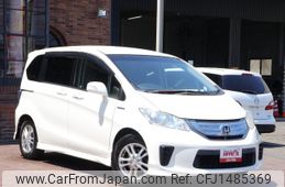 honda freed 2012 CFJ1485369
