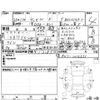 honda vezel 2014 -HONDA--VEZEL RU1--RU1-1016531---HONDA--VEZEL RU1--RU1-1016531- image 4
