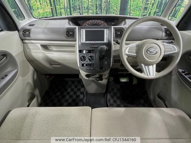 daihatsu tanto 2013 CFJ1544160 image 2