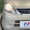 daihatsu move 2010 -DAIHATSU--Move DBA-L175S--L175S-0316218---DAIHATSU--Move DBA-L175S--L175S-0316218- image 13