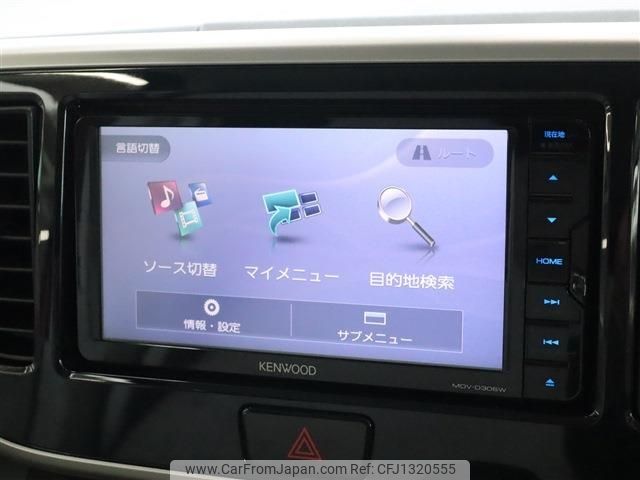 nissan dayz-roox 2019 -NISSAN--DAYZ Roox DBA-B21A--B21A-0612641---NISSAN--DAYZ Roox DBA-B21A--B21A-0612641- image 2
