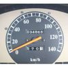 subaru vivio-bistro 1997 -SUBARU--Vivio Bistro KK3--KK3-380955---SUBARU--Vivio Bistro KK3--KK3-380955- image 15