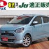 subaru pleo-plus 2017 -SUBARU--Pleo Plus LA350F--0001648---SUBARU--Pleo Plus LA350F--0001648- image 1