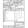 toyota alphard 2023 -TOYOTA 【名古屋 36Pﾙ 15】--Alphard 3BA-AGH40W--AGH40-0009767---TOYOTA 【名古屋 36Pﾙ 15】--Alphard 3BA-AGH40W--AGH40-0009767- image 3