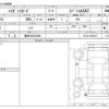 daihatsu hijet-van 2021 -DAIHATSU 【豊田 480ｴ9066】--Hijet Van 3BD-S331V--S331V-0255337---DAIHATSU 【豊田 480ｴ9066】--Hijet Van 3BD-S331V--S331V-0255337- image 3
