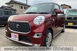 toyota pixis-joy 2021 -TOYOTA 【富山 581ﾈ7267】--Pixis Joy 5BA-LA250A--LA250A-0022418---TOYOTA 【富山 581ﾈ7267】--Pixis Joy 5BA-LA250A--LA250A-0022418-