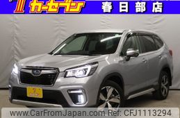 subaru forester 2020 -SUBARU--Forester 5AA-SKE--SKE-040467---SUBARU--Forester 5AA-SKE--SKE-040467-