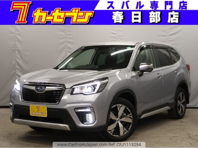 subaru forester 2020 -SUBARU--Forester 5AA-SKE--SKE-040467---SUBARU--Forester 5AA-SKE--SKE-040467- image 1