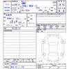 bmw 7-series 2018 -BMW 【鳥取 332ﾗ1108】--BMW 7 Series 7E30--0BN88683---BMW 【鳥取 332ﾗ1108】--BMW 7 Series 7E30--0BN88683- image 3