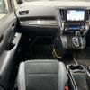 toyota vellfire 2016 AF-GGH35-0004516 image 11