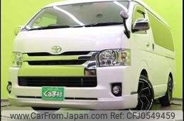 toyota hiace-wagon 2017 -TOYOTA--Hiace Wagon CBA-TRH214W--TRH214-0050284---TOYOTA--Hiace Wagon CBA-TRH214W--TRH214-0050284-