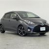 toyota vitz 2016 -TOYOTA--Vitz DBA-NCP131--NCP131-2027605---TOYOTA--Vitz DBA-NCP131--NCP131-2027605- image 1