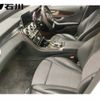 mercedes-benz c-class 2018 -MERCEDES-BENZ--Benz C Class 205043C-2R365333---MERCEDES-BENZ--Benz C Class 205043C-2R365333- image 5