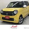 honda n-one 2015 -HONDA--N ONE DBA-JG1--JG1-2104233---HONDA--N ONE DBA-JG1--JG1-2104233- image 1