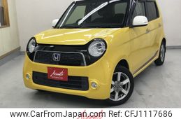 honda n-one 2015 -HONDA--N ONE DBA-JG1--JG1-2104233---HONDA--N ONE DBA-JG1--JG1-2104233-