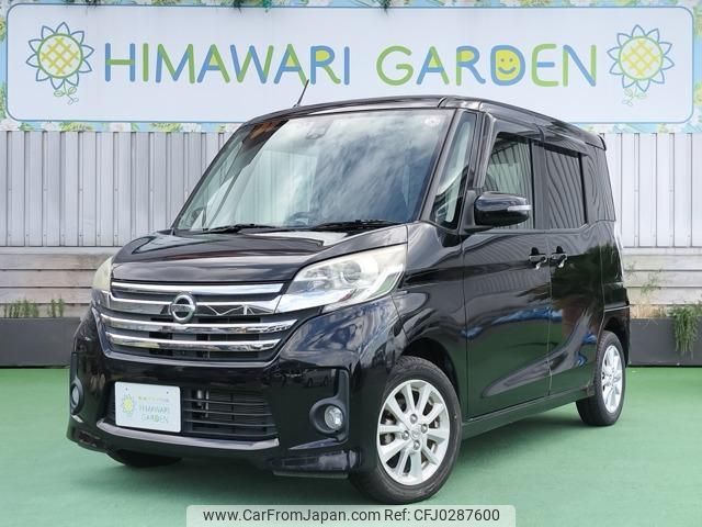 nissan dayz-roox 2015 quick_quick_DBA-B21A_B21A-0197313 image 1