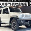 suzuki jimny-sierra 2023 CFJ1602674 image 1