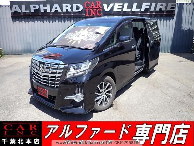 toyota alphard 2017 quick_quick_DBA-AGH30W_AGH30-0152180 image 1