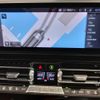 bmw 8-series 2022 CFJ1850223 image 17