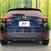 mazda axela 2014 CFJ1680809 image 15