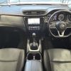 nissan x-trail 2017 -NISSAN--X-Trail DAA-HT32--HT32-151638---NISSAN--X-Trail DAA-HT32--HT32-151638- image 19