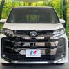 toyota noah 2023 CFJ1527729 image 14