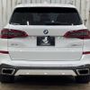 bmw x5 2017 -BMW--BMW X5 3DA-CV30S--WBACV62000LM92720---BMW--BMW X5 3DA-CV30S--WBACV62000LM92720- image 13