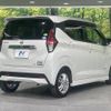nissan dayz 2020 CFJ1572136 image 17
