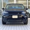 rover discovery 2018 -ROVER--Discovery LDA-LC2NB--SALCA2AN6JH734041---ROVER--Discovery LDA-LC2NB--SALCA2AN6JH734041- image 15