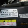 isuzu elf-truck 2014 GOO_NET_EXCHANGE_0403852A30250618W001 image 35