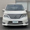 nissan serena 2015 -NISSAN--Serena DAA-HFC26--HFC26-281799---NISSAN--Serena DAA-HFC26--HFC26-281799- image 3