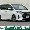 toyota noah 2017 -TOYOTA--Noah DBA-ZRR80W--ZRR80-0387992---TOYOTA--Noah DBA-ZRR80W--ZRR80-0387992- image 1