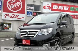 nissan serena 2015 CFJ1578656