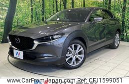 mazda cx-3 2020 CFJ1599051